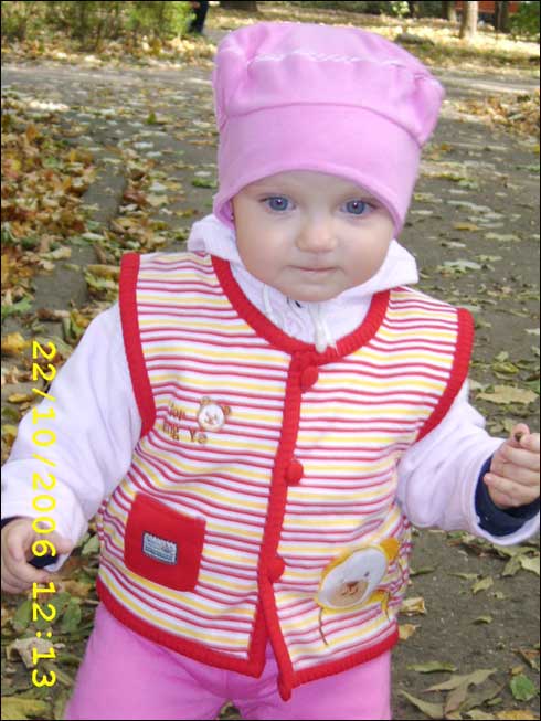Poza 38 cu copii, poze cu copii, imagini cu copii