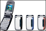 Poza telefon Alcatel E256, poze cu telefoane, imagini cu telefoane
